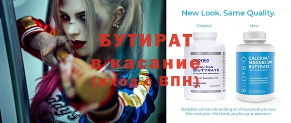 хмурый Фурманов