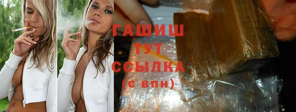 прущая мука Усинск