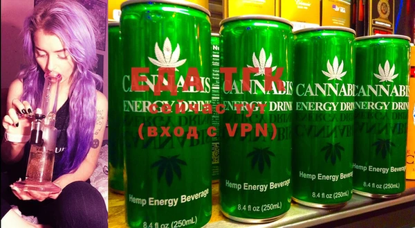 прущая мука Усинск