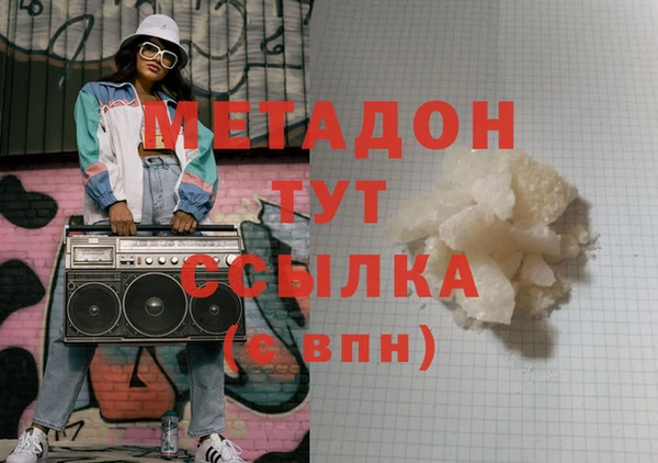 прущая мука Усинск