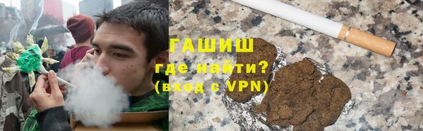 спиды Усолье-Сибирское